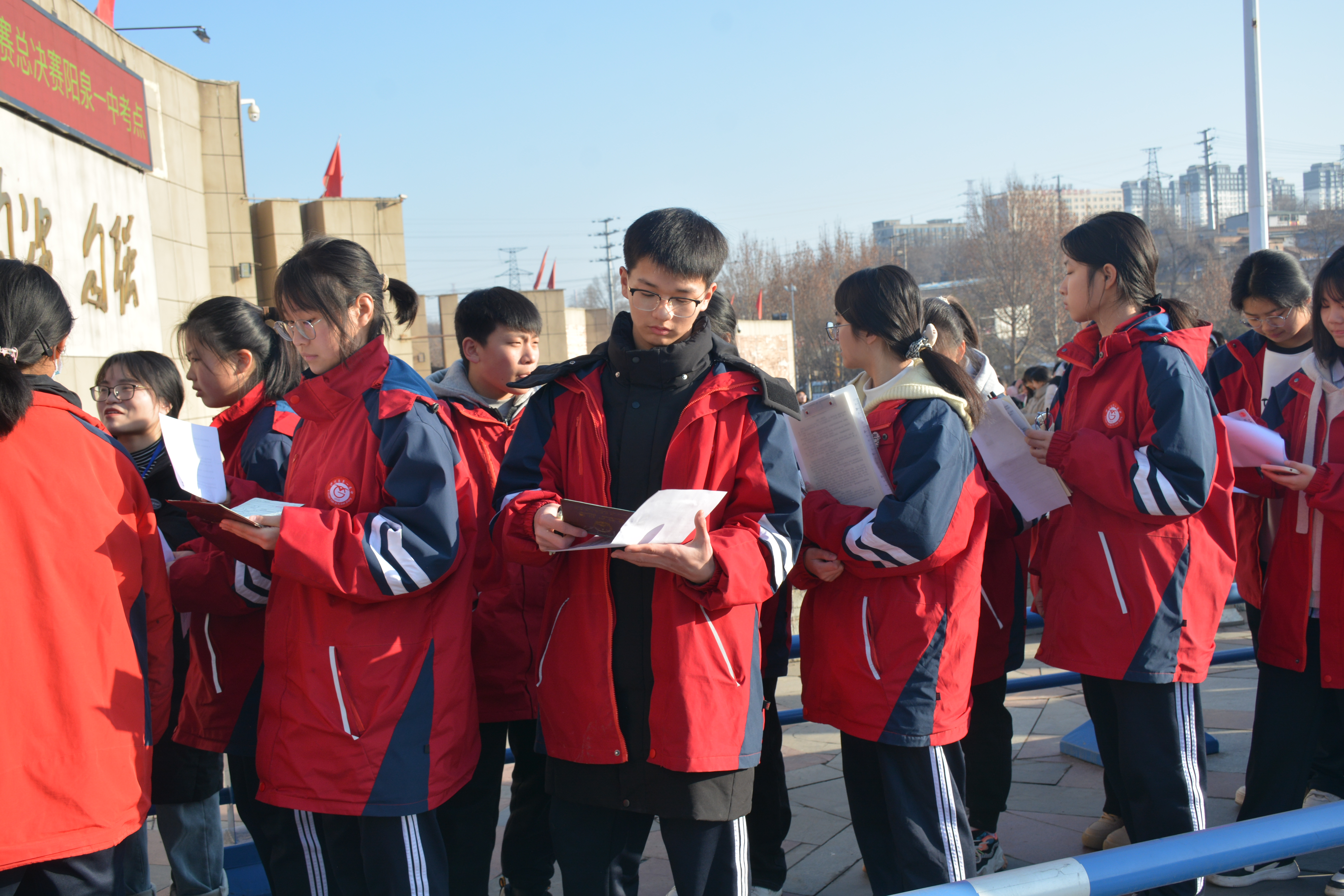 微信图片_20240305160722.jpg