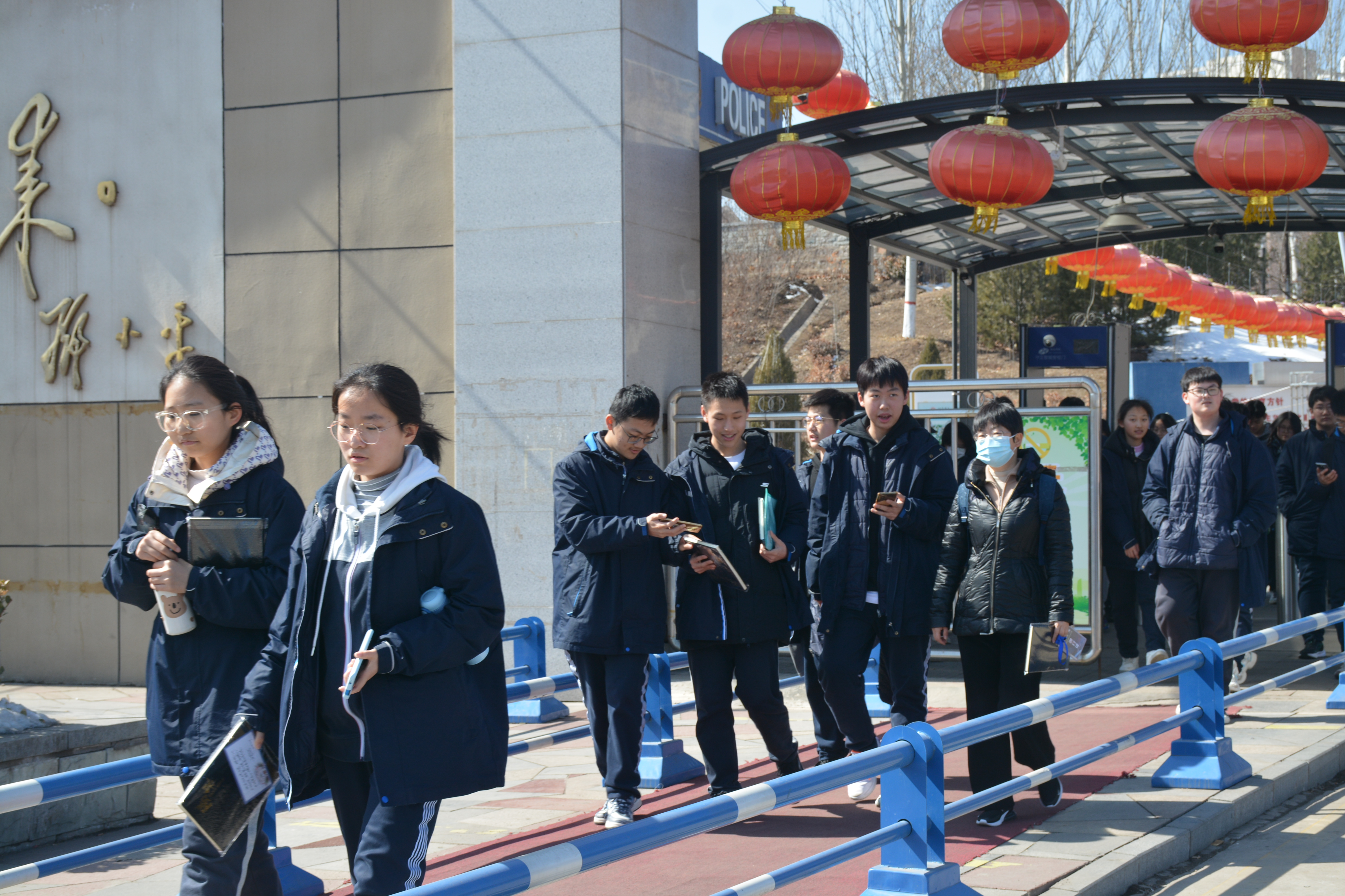 微信图片_20240305160730.jpg
