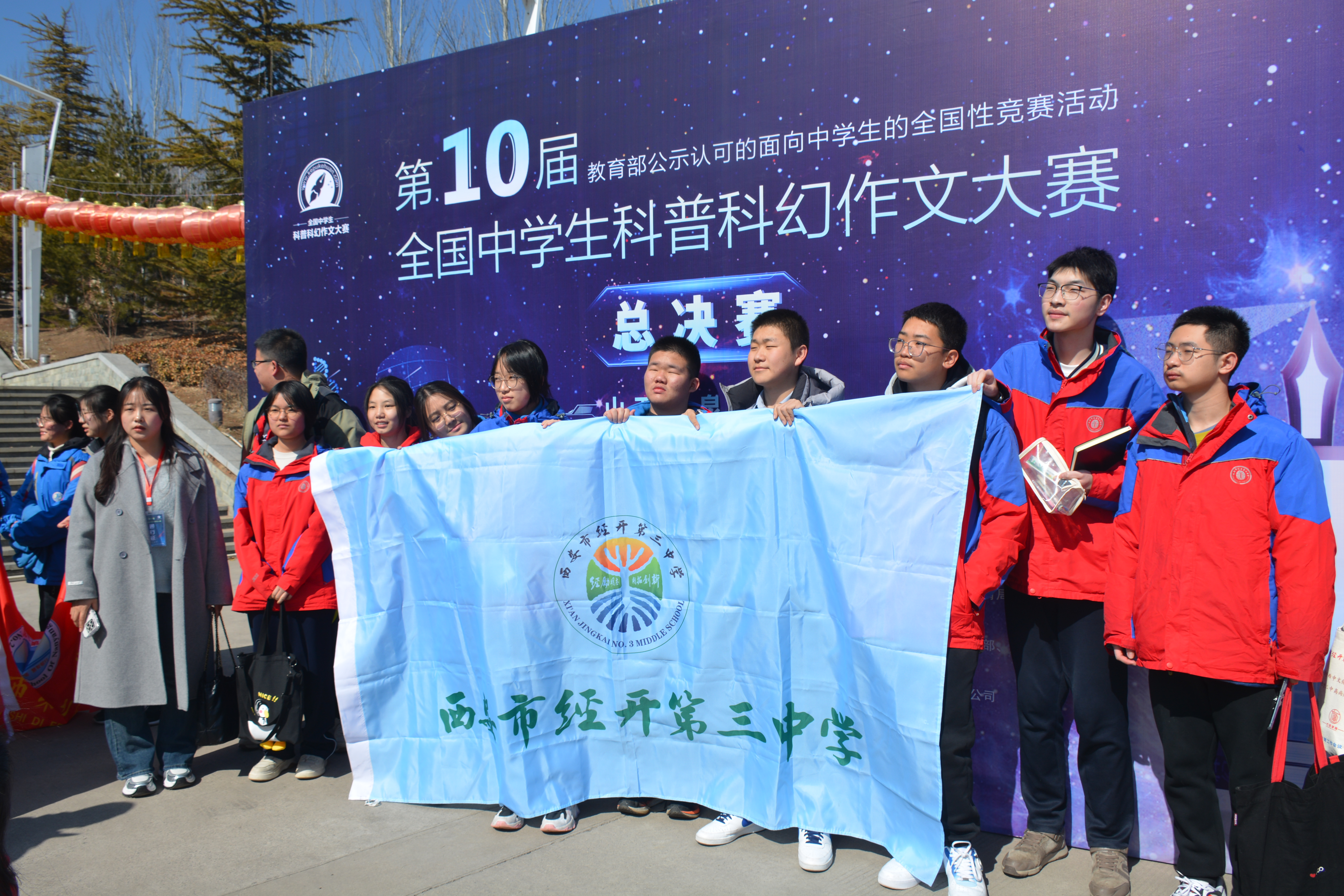 微信图片_20240305160742.jpg