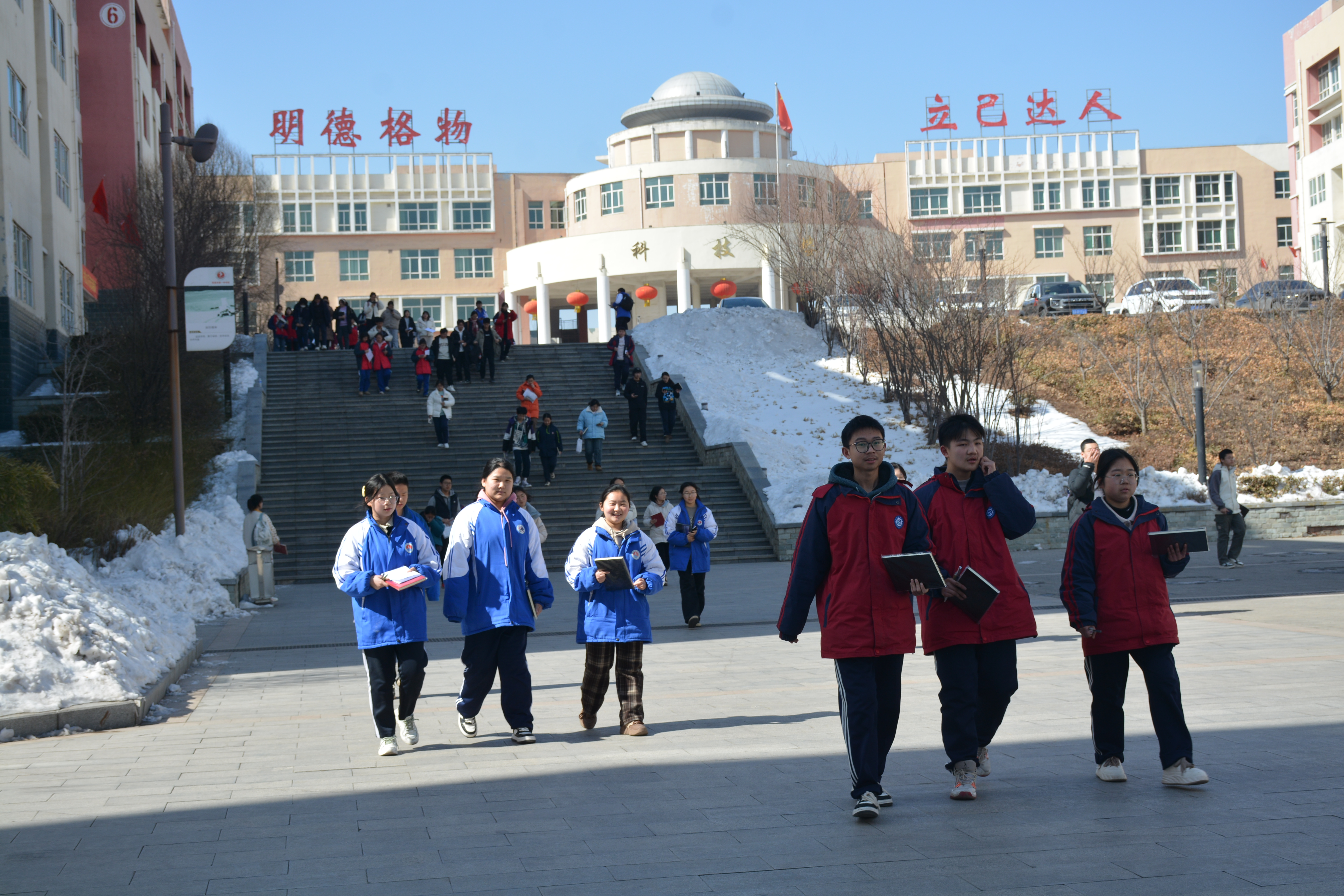 微信图片_20240305160840.jpg