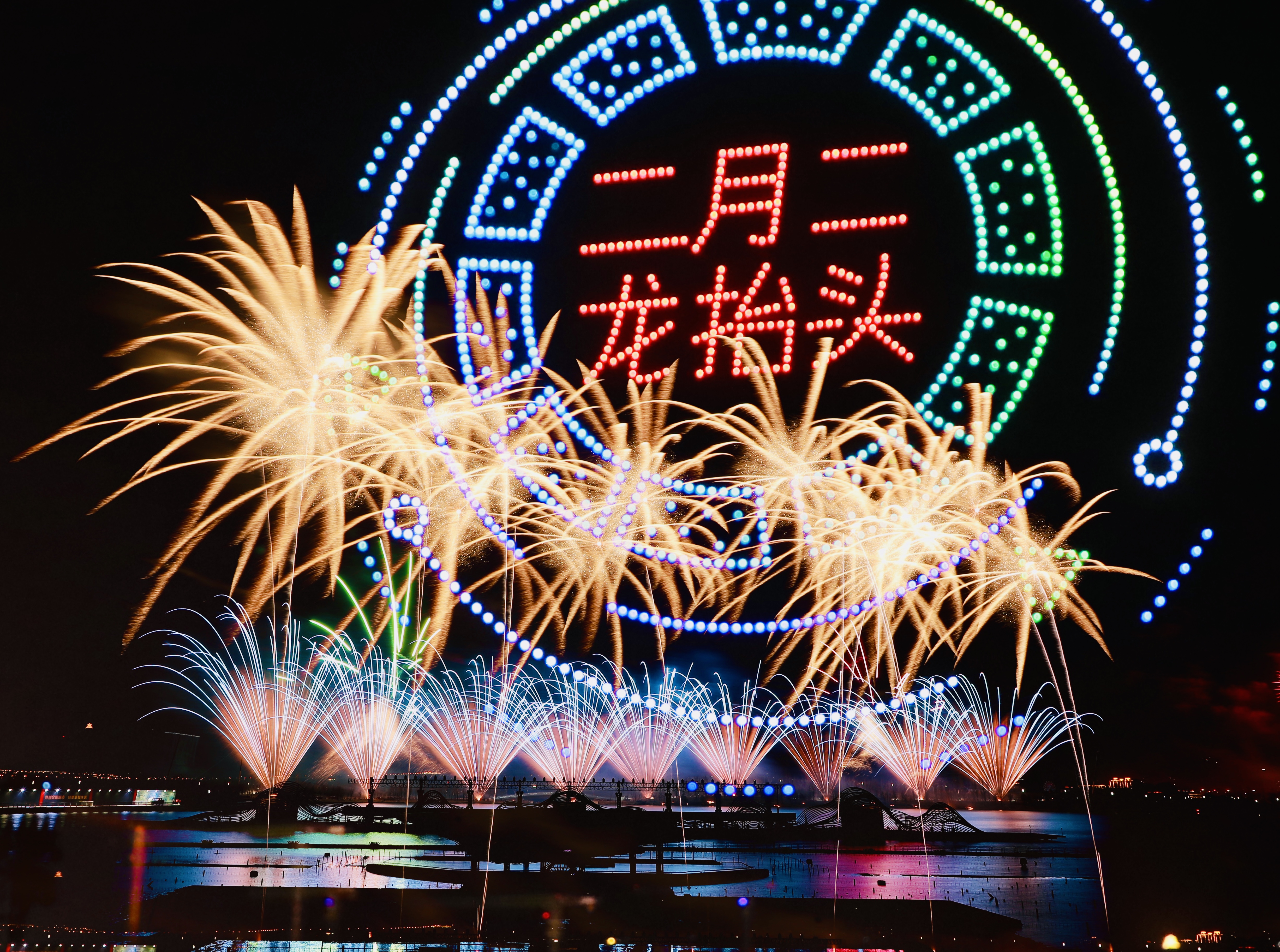 微信图片_20240312174922.jpg