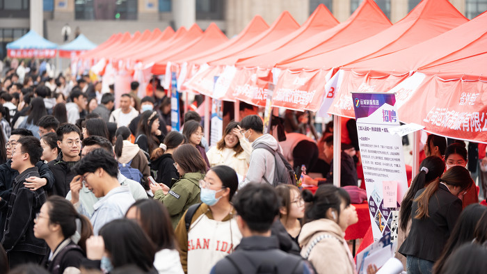 运城市举办2024年高校毕业生春季专场活动-45766.jpg