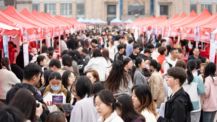 运城市举办2024年高校毕业生春季专场活动-45770.jpg