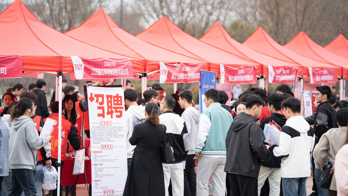 运城市举办2024年高校毕业生春季专场活动-45764.jpg