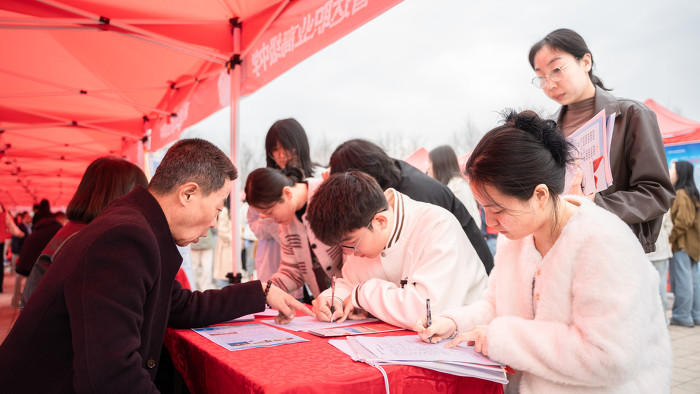 运城市举办2024年高校毕业生春季专场活动-45769.jpg