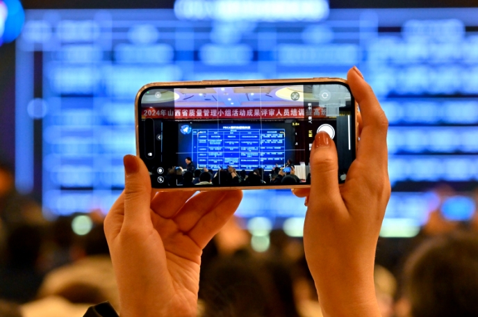 微信截图_20240410113511.png