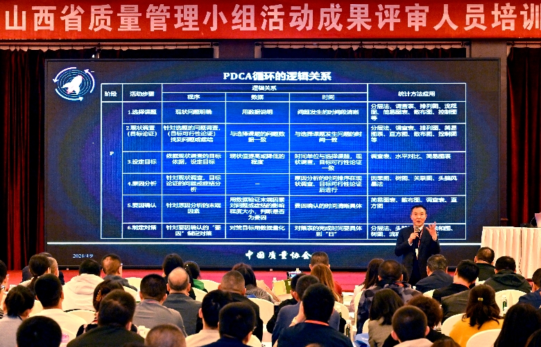 微信截图_20240410113521.png