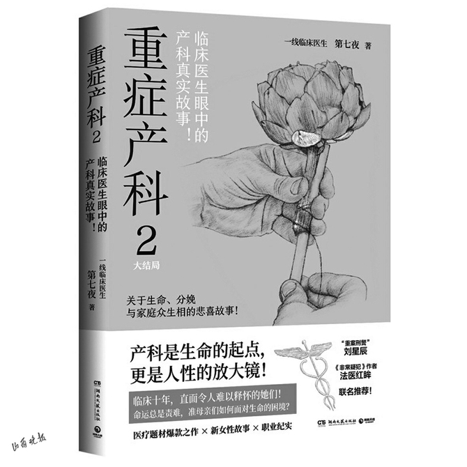 20240715_a7204e381467ae474fcc51b32a3b14ca.jpg 20240715_a7204e381467ae474fcc51b32a3b14ca.jpg