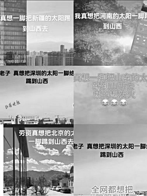 20240805_d35b6b24649b2eb808bf4b8c823f3d97.jpg