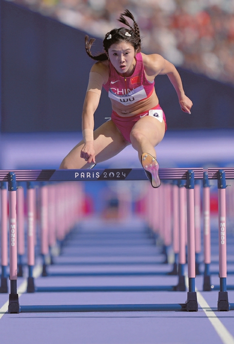 20240808_c59458304bb8416742fcb6446ff598c7.jpg