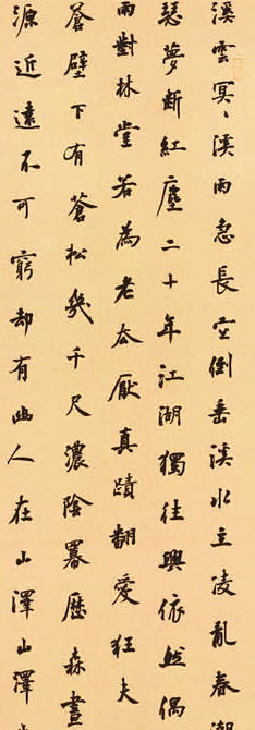 20240926_5d833d898992f108c8aec994c70ca747.jpg