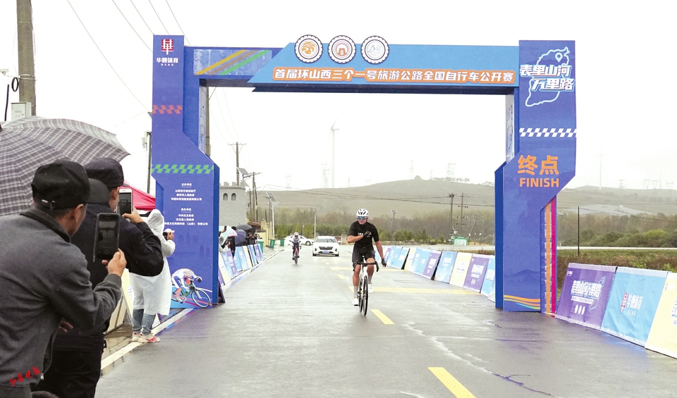 20240930_06aff5d0bea3632f5ceeb481b32e57d6.jpg
