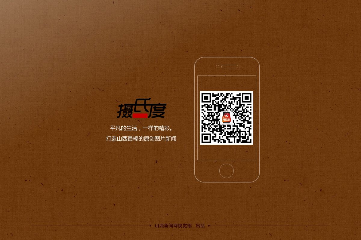 �m�s��s�D����ı�ӡn�A�O�s��ٳ̨����`����йϤ��s�D�o�����x�A�Ѥs��s�D����ı������B��C�s��s�D����ı���O�̻P�X�U�M�����٦U�a����200�W���������S����v�v���w���N�U���A���D���o���P���A�ǲߥ�y�A�@�P�i�B�C�Ľs�l�c�Gsxrbsjz@126.com�A�����L�H�GAsxsjz�A�D�s�L�H�GkingbackL�A�X�@�q�ܡG0351-4281495