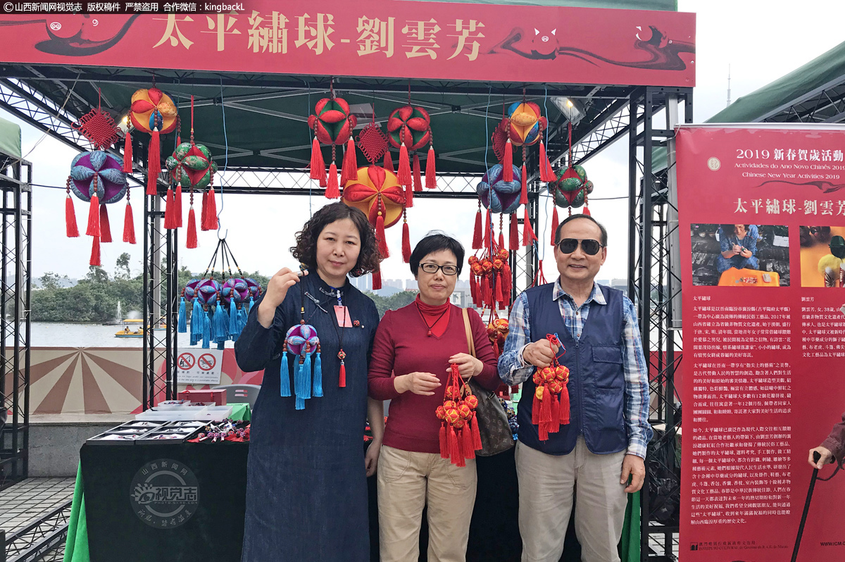 2019�~2��5��]�w��~�����@�^�A���ӥ�¸�y�������G�ۿD���A�Φ��h�˪�¸�y���D���a�h�F�`��߼y��^�C