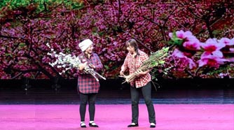 �s�s���q�@�m��}�ʶ��Y�n��m�W�t