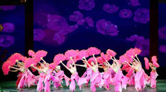 30�E�������ᡨ�P�x���R���