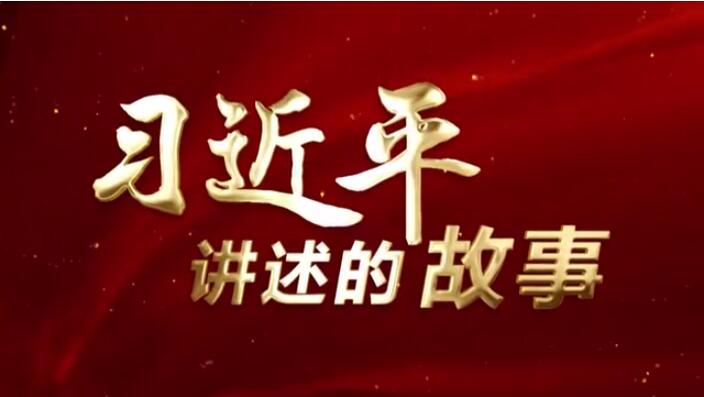 深化自我革命不负百年华章写在十九届中央纪委五次全会召开之际