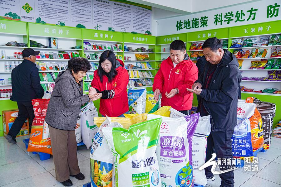 阳泉保障春耕让农资一键直达