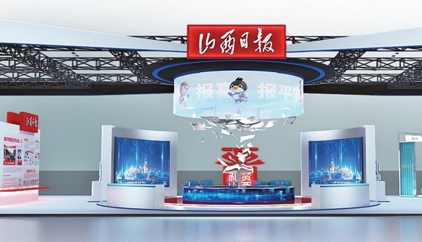 山西日报×山西文博会！三大亮点抢先看