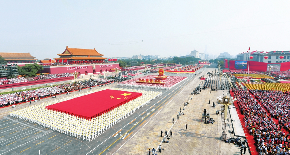 天安门广场举行盛大阅兵仪式和群众游行 - 山西新闻网
