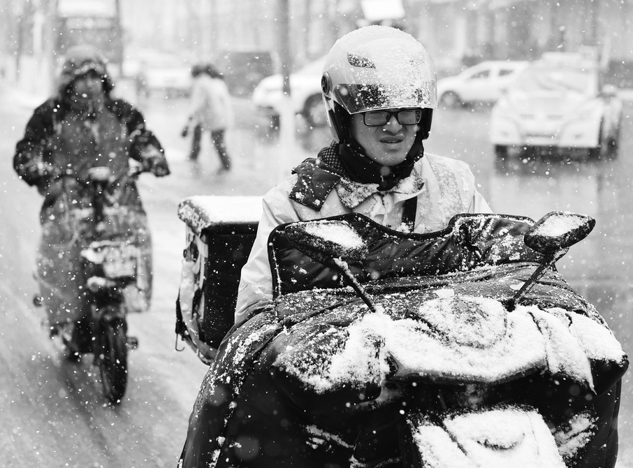 下雪了 - 山西新闻网