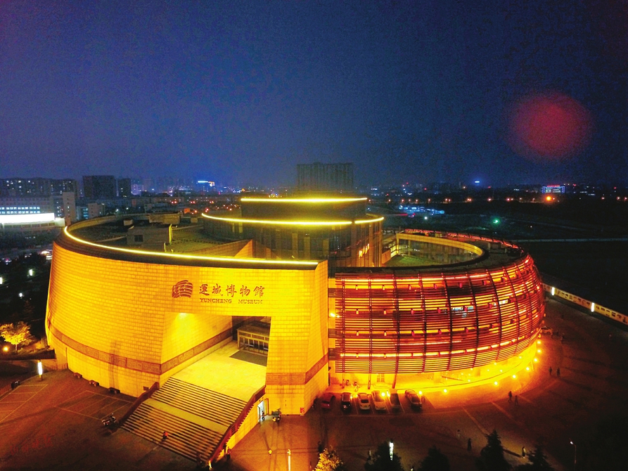 运城博物馆以星云之势托起厚重河东