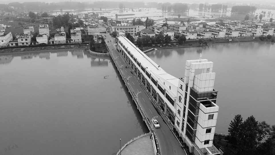 淮河王家坝闸关闸 - 山西新闻网