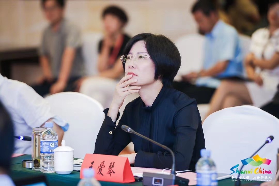 游山西读历史全国专家学者云中论道