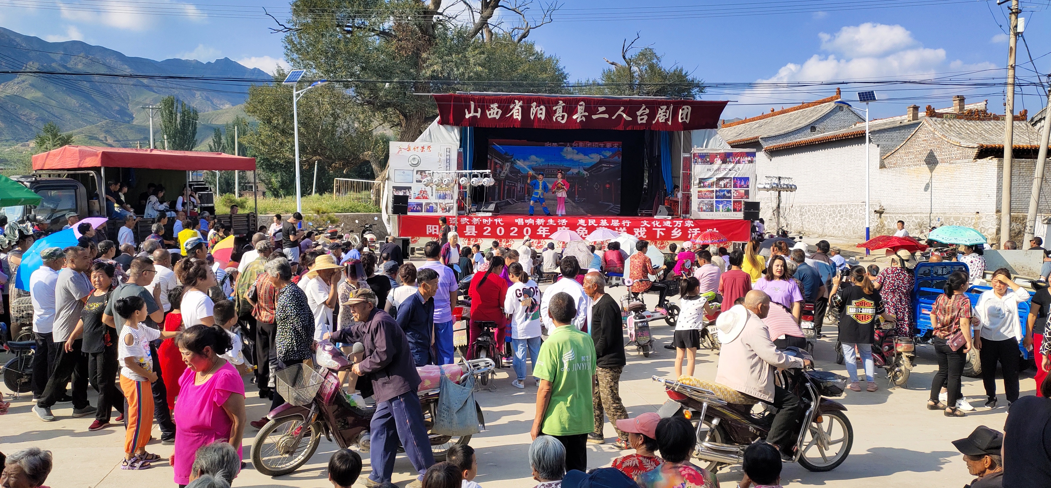 阳高县二人台剧种传习中心喜获全国先进集体称号