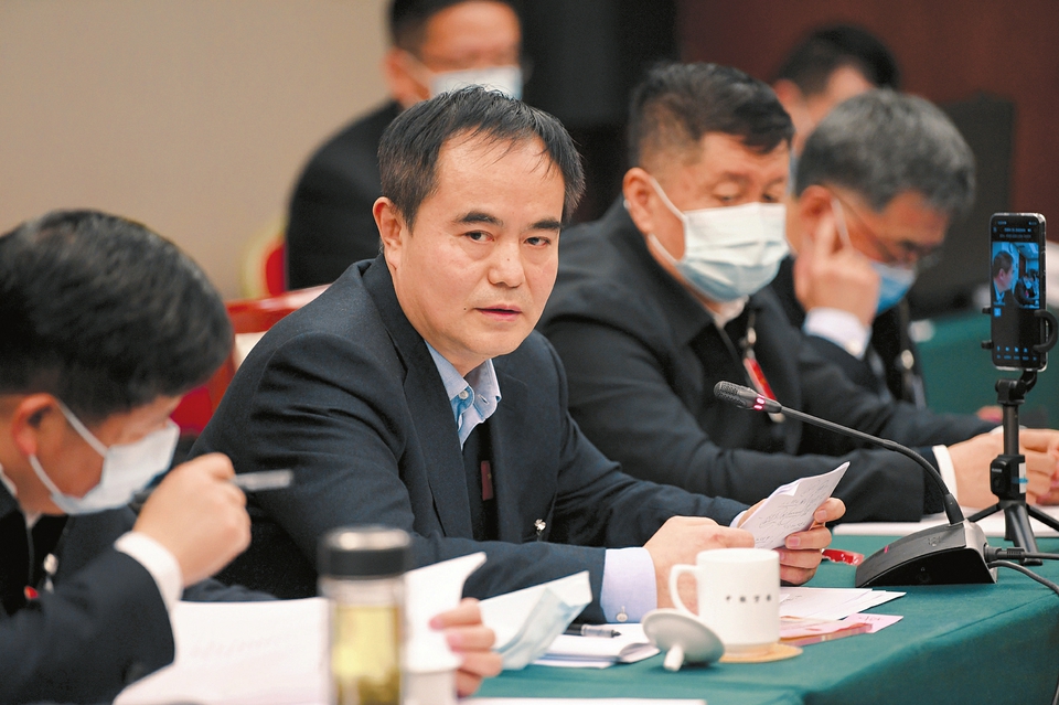 认真讨论 积极发言