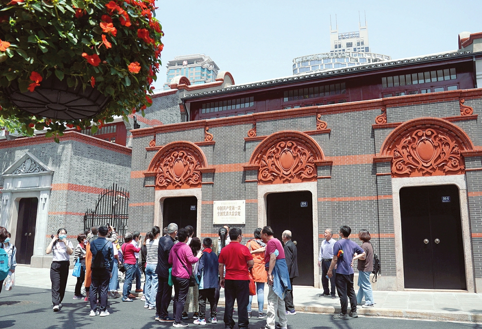 一大会址人气旺