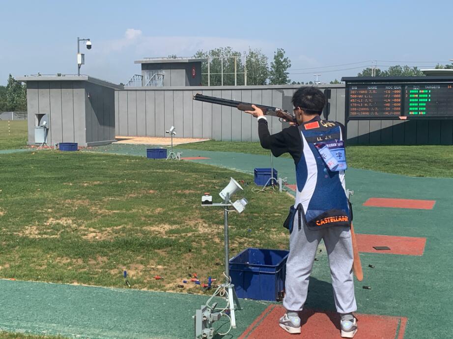 2021年全国射击锦标赛飞碟项目在晋开赛