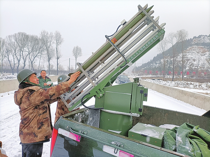 晋中太谷区抢抓时机实施人工增雪作业