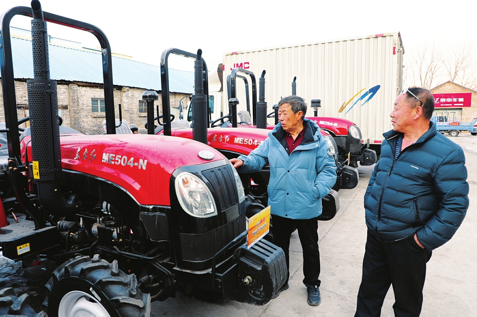 三晋春光好春耕备耕忙购农机备春耕