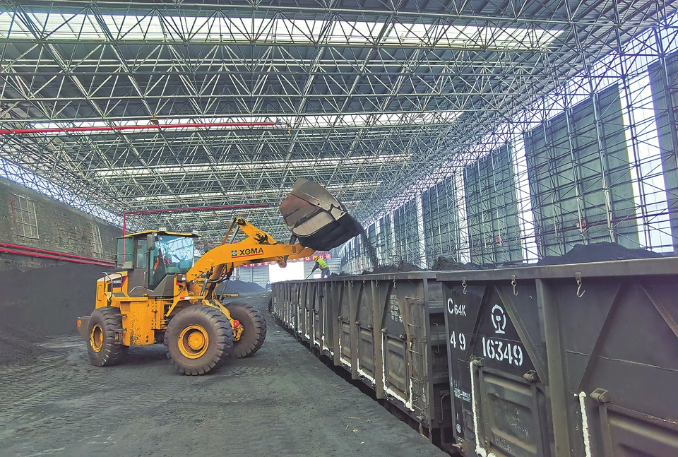 新时代新征程新伟业山西为保障国家能源安全提供有力支撑