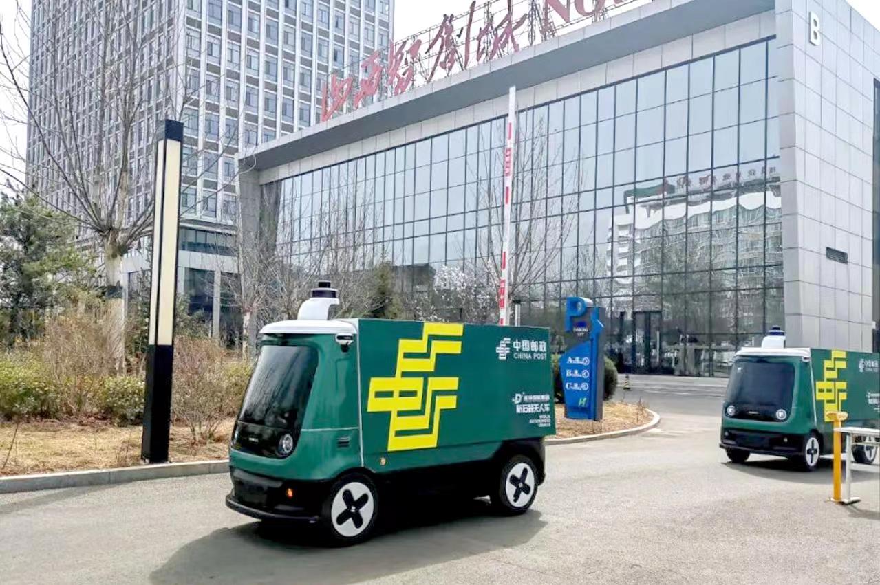 智能快递车.jpg