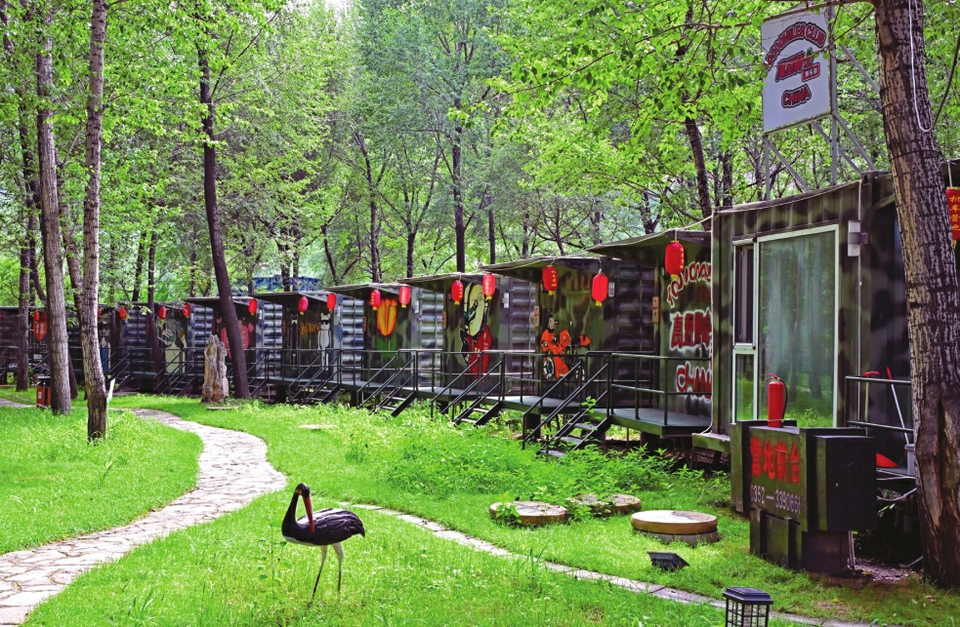 灵丘民宿兴乡村