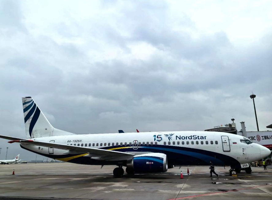 太原直飞莫斯科旅游包机成功首航