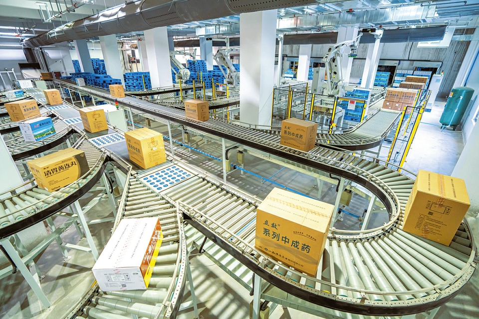 万荣县现代中药科技产业示范园区物流中心实现智能化