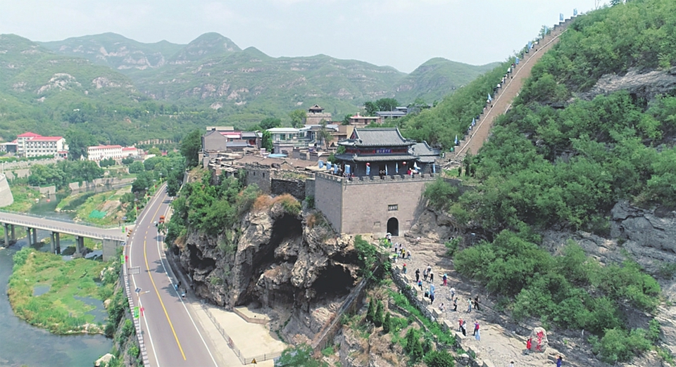 做大娘子关景区半径带动阳泉文旅产业发展