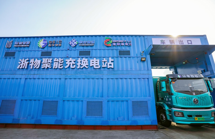 图话丨像加油一样方便河津启用新能源重卡充换电站