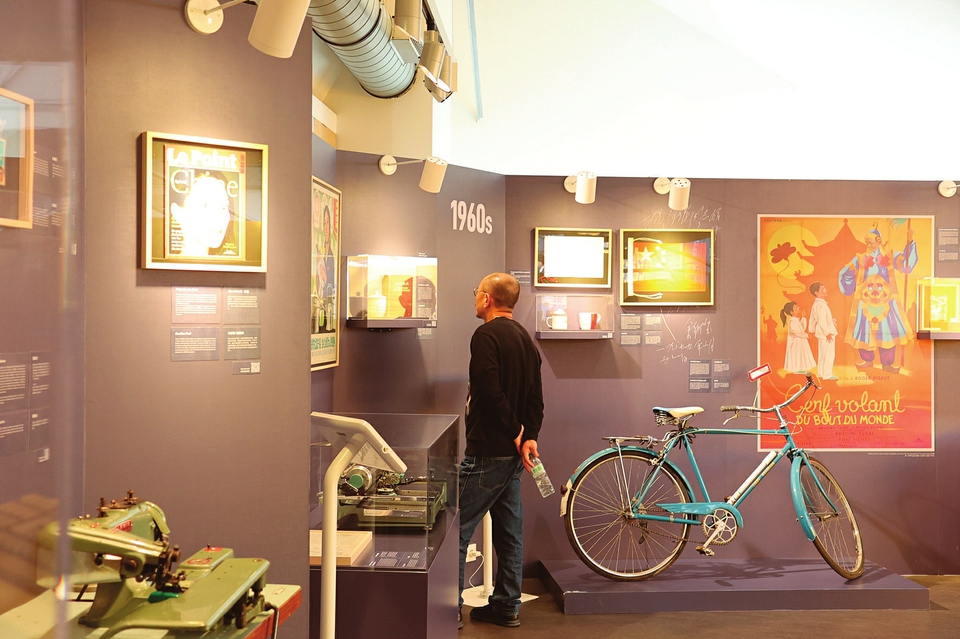 走进中法百姓故事展