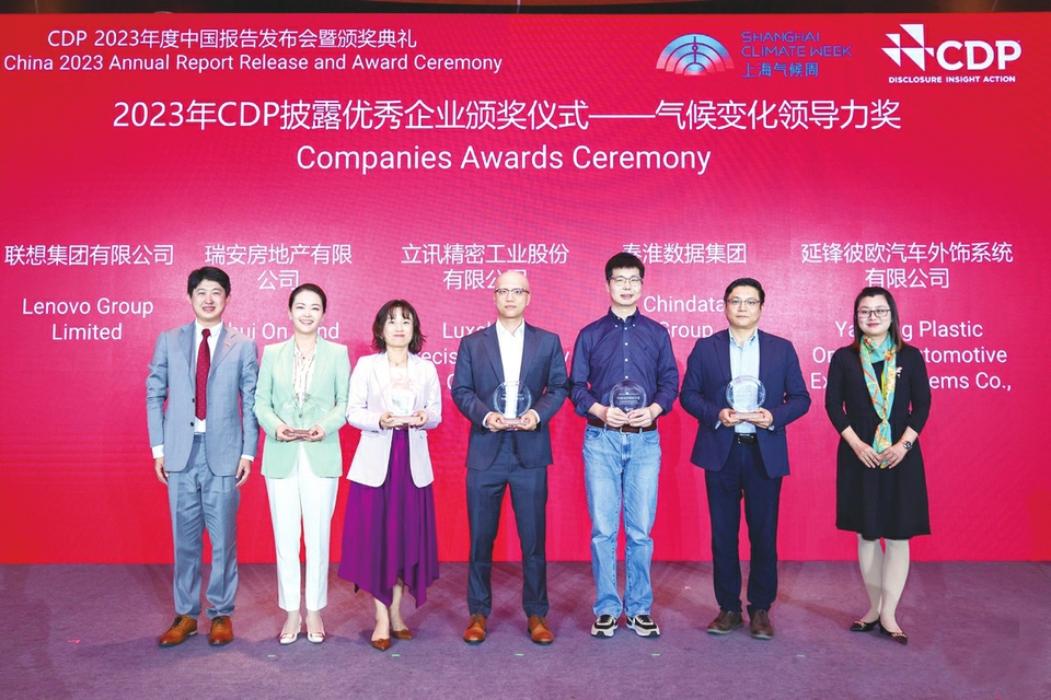 【营商环境】秦淮数据 让绿色算力成为企业用得起的普惠资源